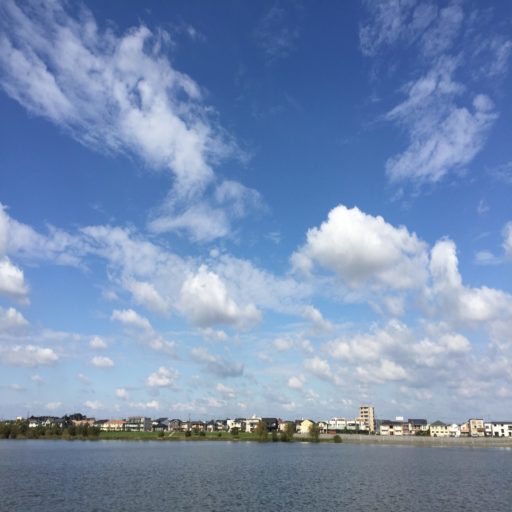 青空